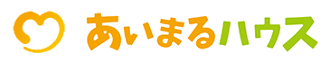 姫路の短期入所（ショートステイ）｜あいまるハウス｜レスパイトケア対応